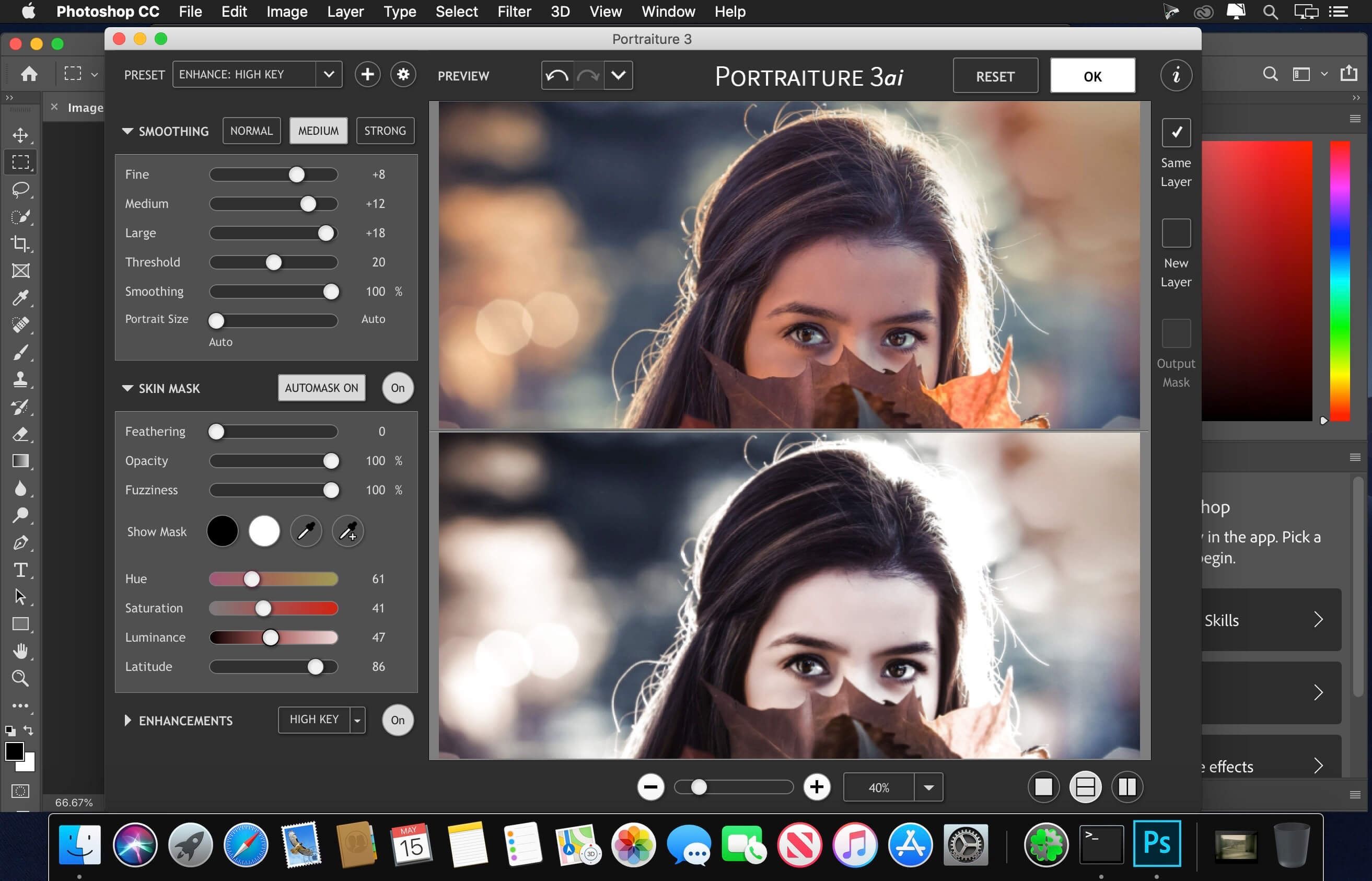 Adobe Photoshop CC 2018 Torrent