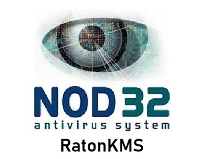 Baixe Eset Nod 32 e 64 bits Completo Crackeado File [2026]